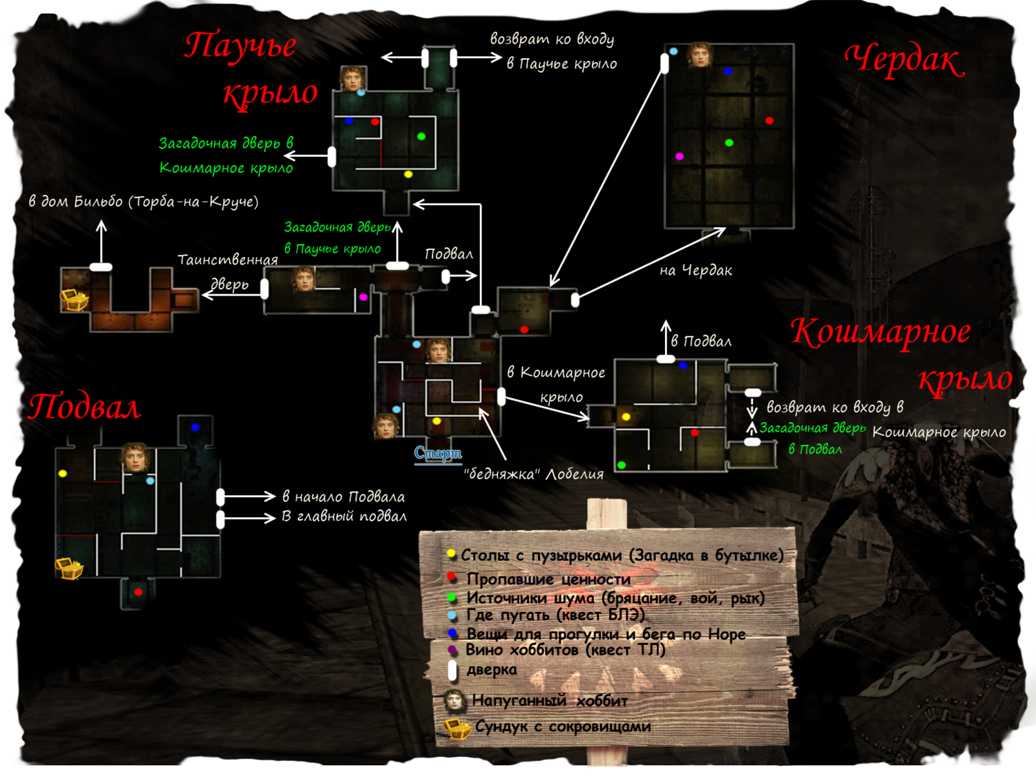 The Haunted Burrow Map